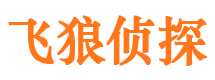 金坛市私家侦探